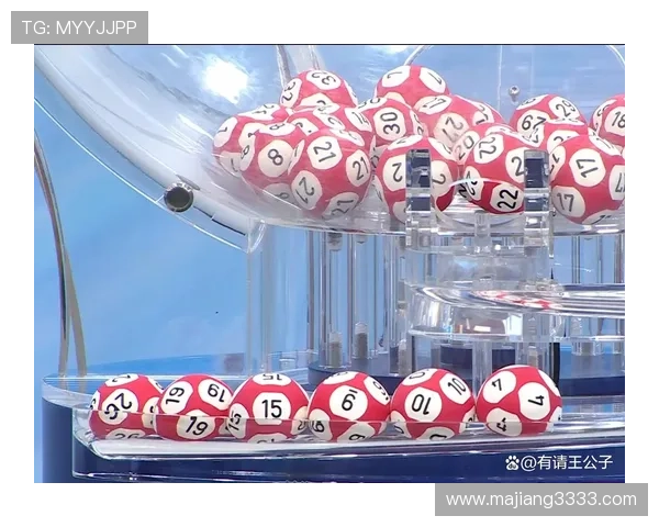 福彩开奖啦!今晚大奖花落谁家? 福彩开奖啦!今晚大奖花落谁家?